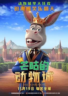 舞蹈小老师